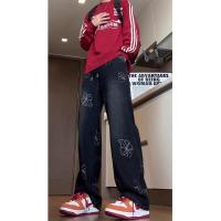 cms/erpbt/backend/web/uploads/erp/collection/images/Men Clothes/XINBAIHUI/EN0211623/img_b/EN0211623_img_b_2